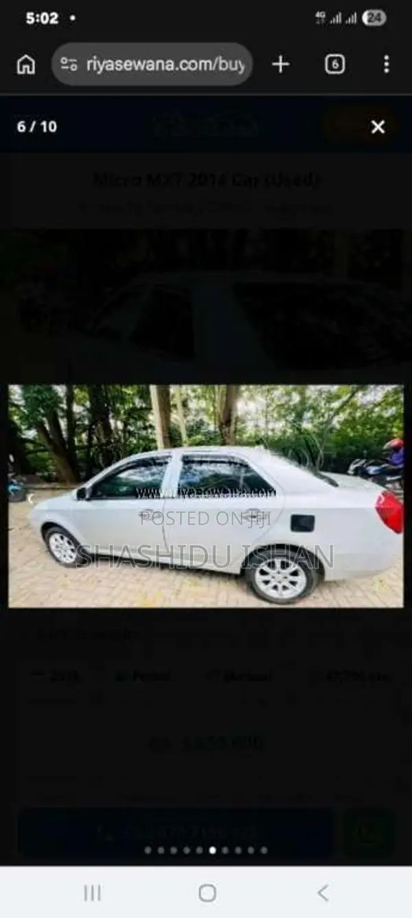 Micro MX7 2014 Car (Used)