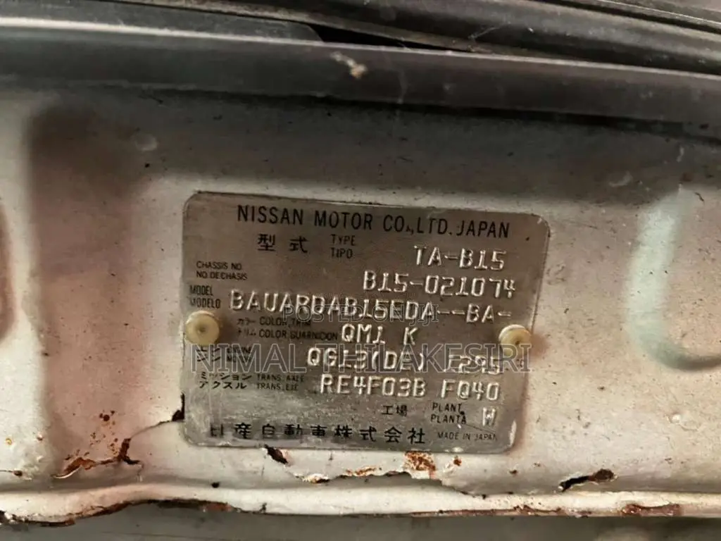 Nissan B15 2002 Car (Used)