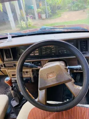 Daihatsu Charmant 1983 Car (Used)