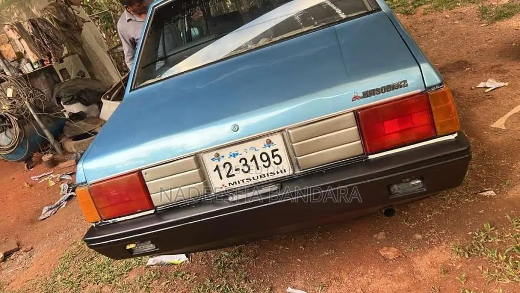 Mitsubishi Lancer 1982 Car (Used)