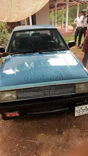 Mitsubishi Lancer 1982 Car (Used)