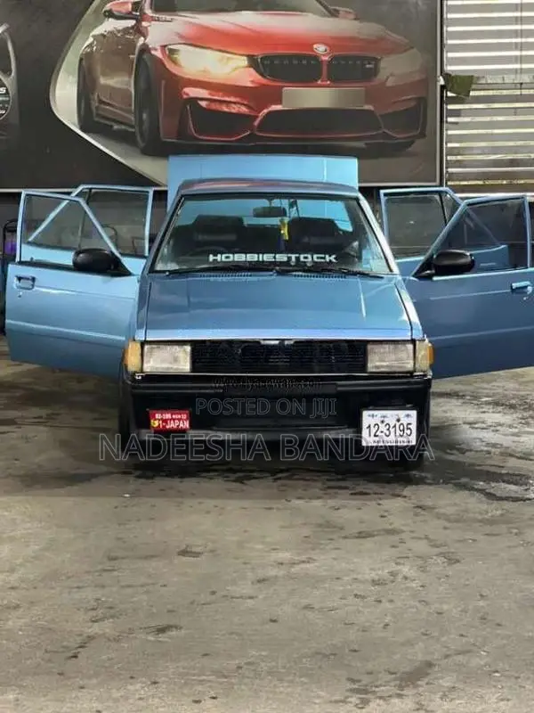 Mitsubishi Lancer 1982 Car (Used)