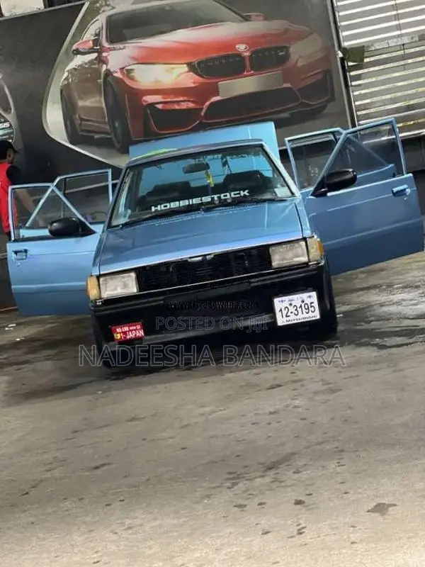 Mitsubishi Lancer 1982 Car (Used)