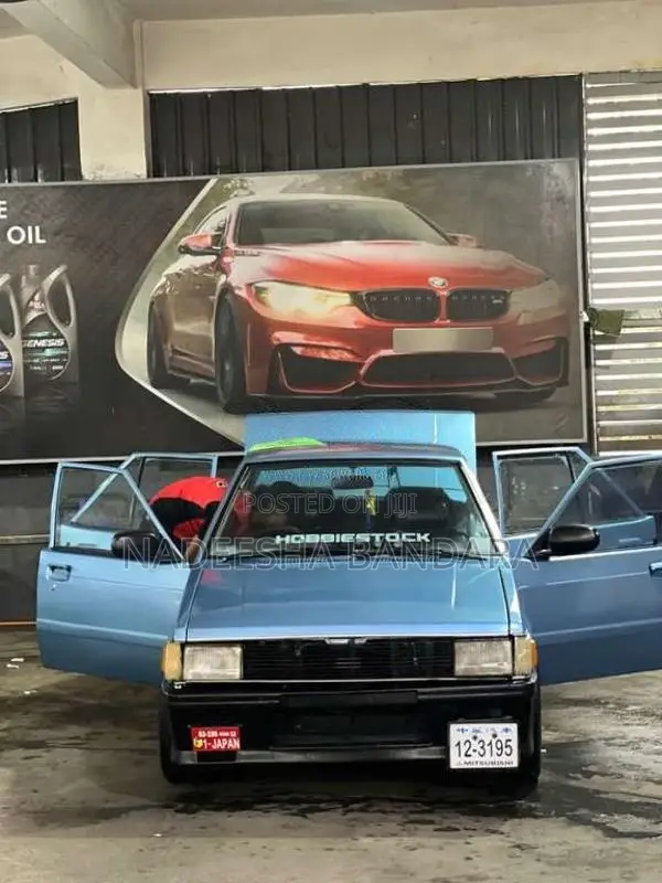 Mitsubishi Lancer 1982 Car (Used)