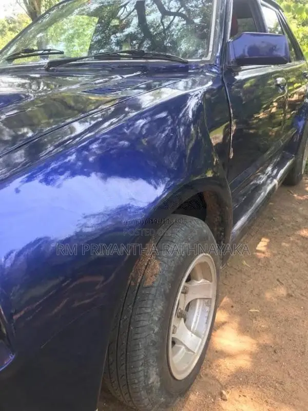 Daihatsu Charade 1981 Car (Used)