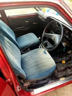 Toyota Corolla Wagon 1979 Car (Used)