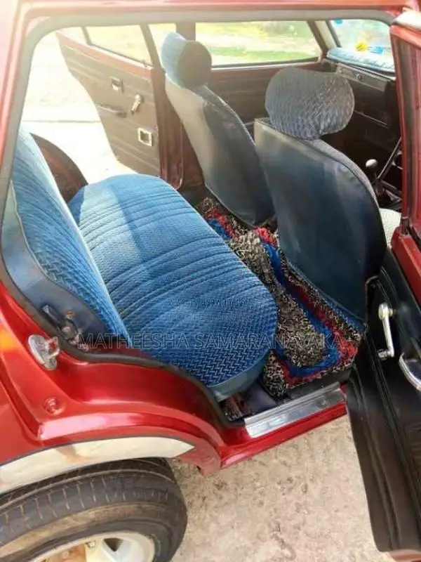 Toyota Corolla Wagon 1979 Car (Used)