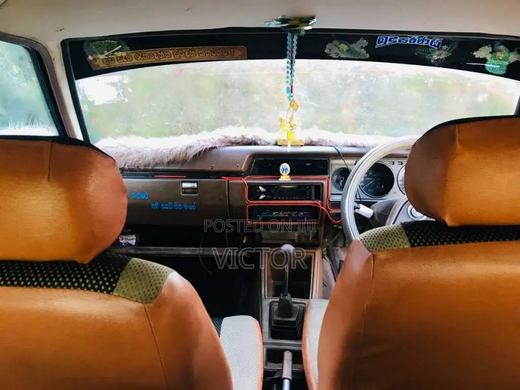 Nissan Sunny B310 1978 Car (Used)