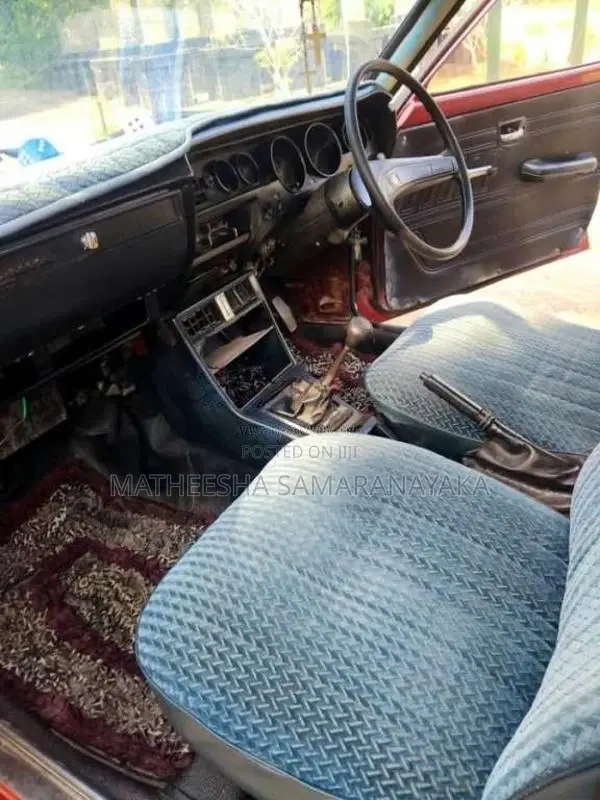 Toyota Corolla Wagon 1979 Car (Used)