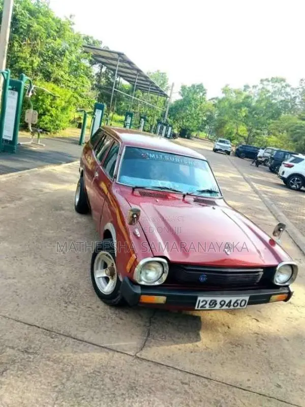Toyota Corolla Wagon 1979 Car (Used)