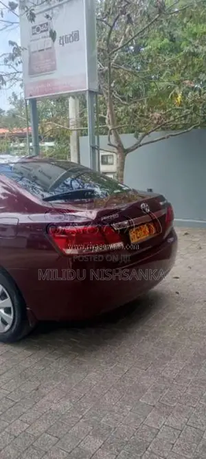 Toyota Premio 2016 Car (Used)