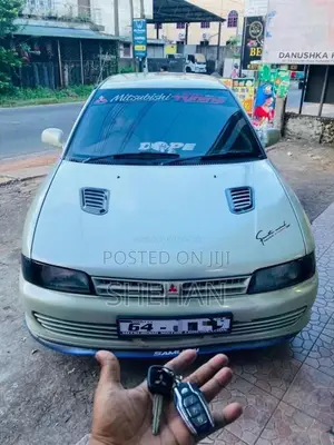Mitsubishi Lancer CB8 1995 Car (Used)
