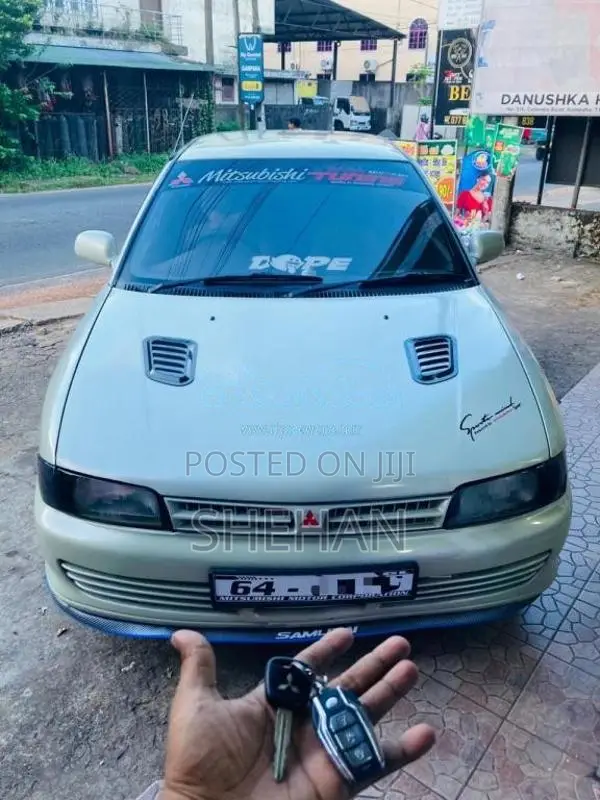 Mitsubishi Lancer CB8 1995 Car (Used)