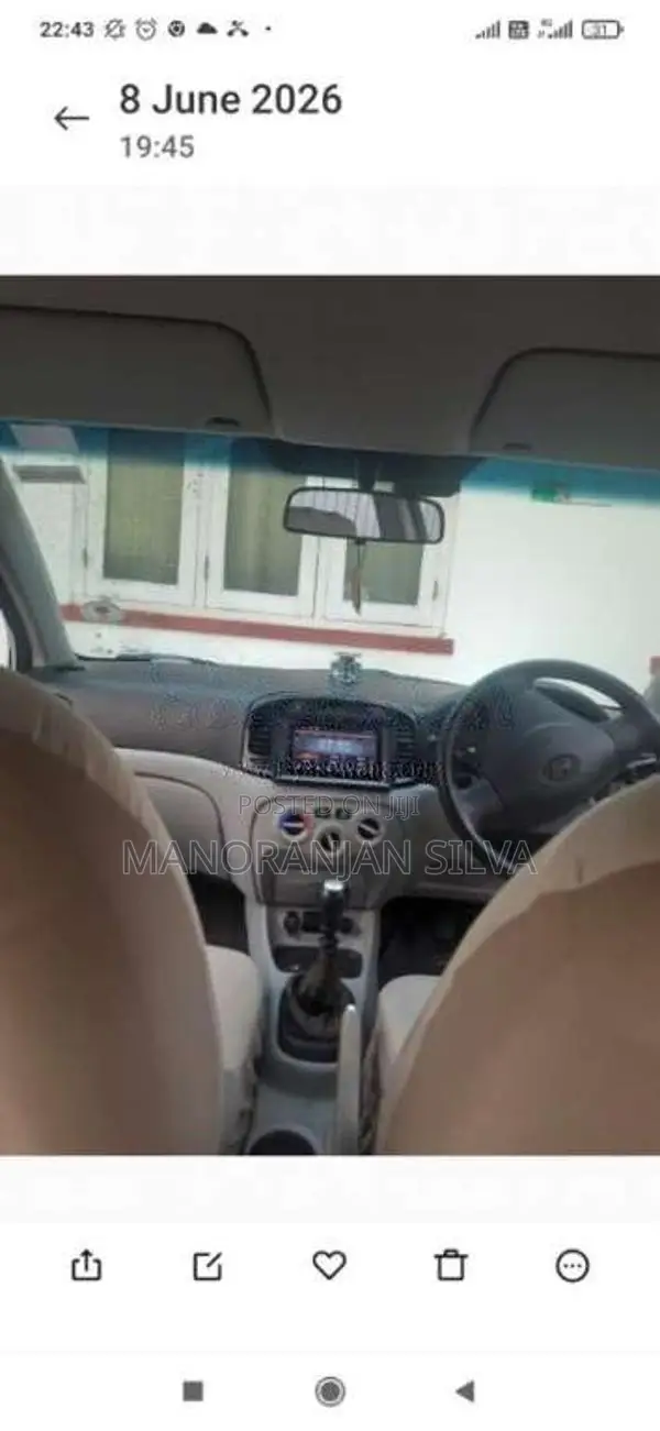 Hyundai Accent 2007 Car (Used)