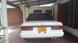 Nissan B12 1996 Car (Used)