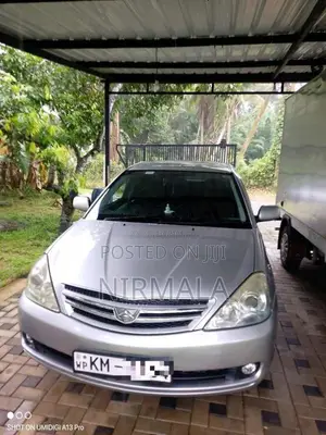 Toyota Allion 240 2010 Car (Used)
