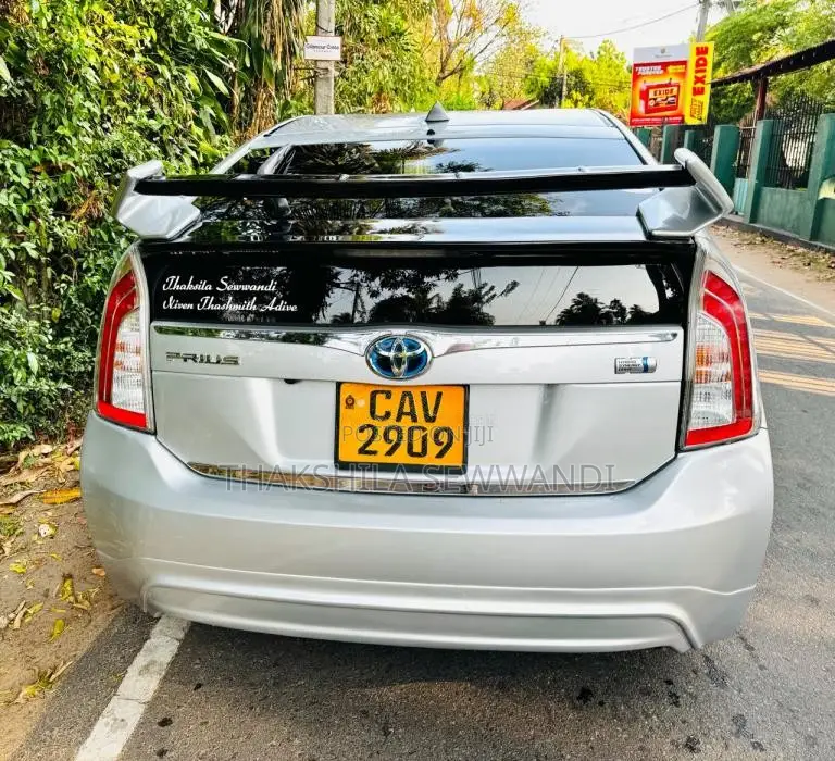 Toyota Prius S TOURING 2017 Car (Used)