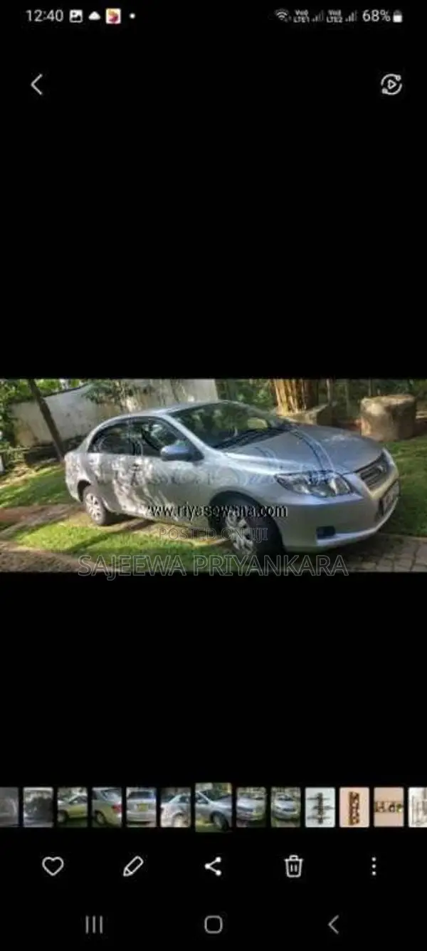 Toyota Axio 2008 Car (Used)