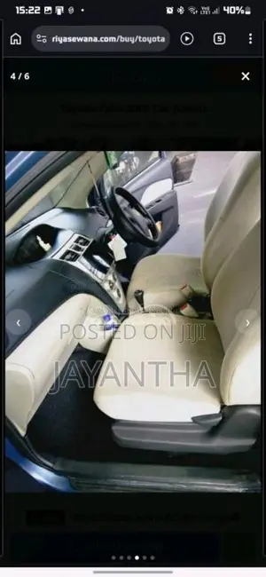 Toyota Yaris 2007 Car (Used)