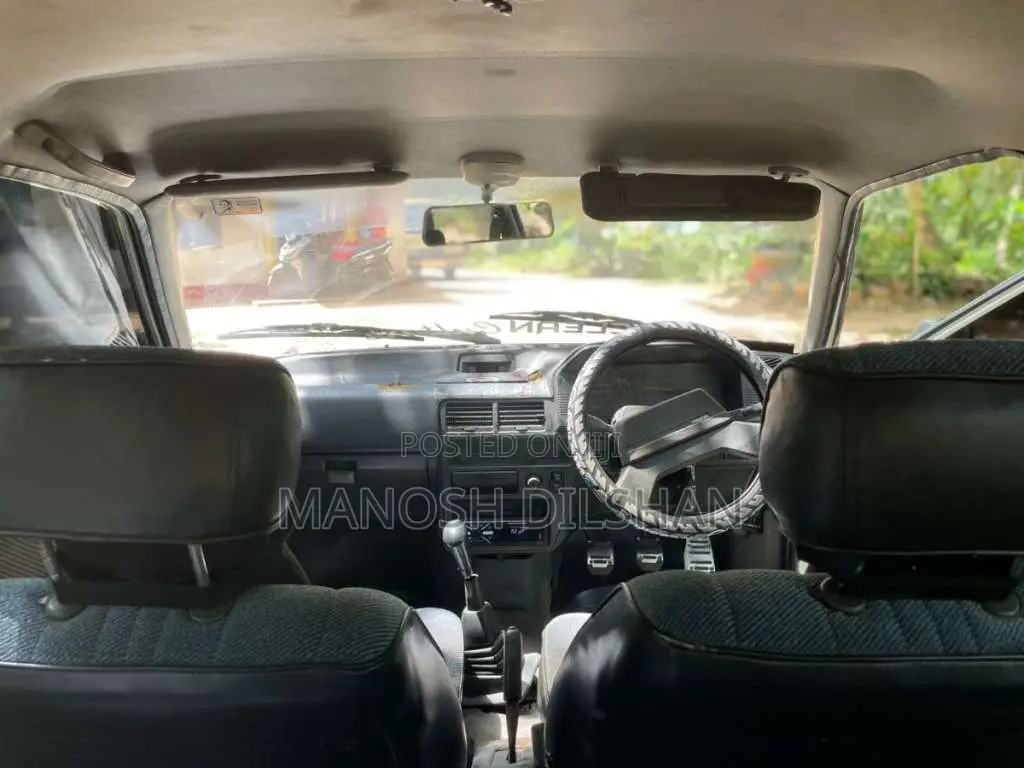 Mazda Familia Wagon 1987 Car (Used)