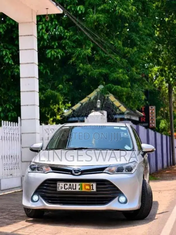 Toyota Corolla Fielder 2017 Car (Used)
