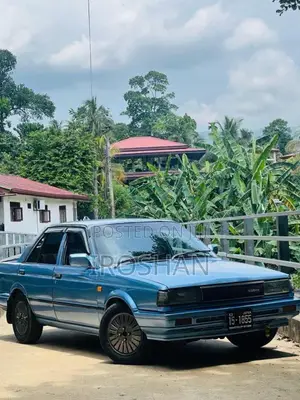 Nissan B12 2025 Car (Used)