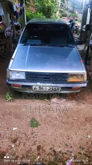 Nissan B11 1985 Car (Used)