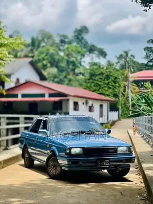 Nissan B12 2025 Car (Used)