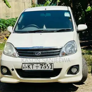 Perodua Viva Elite 2012 Car (Used)