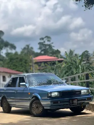 Nissan B12 2025 Car (Used)