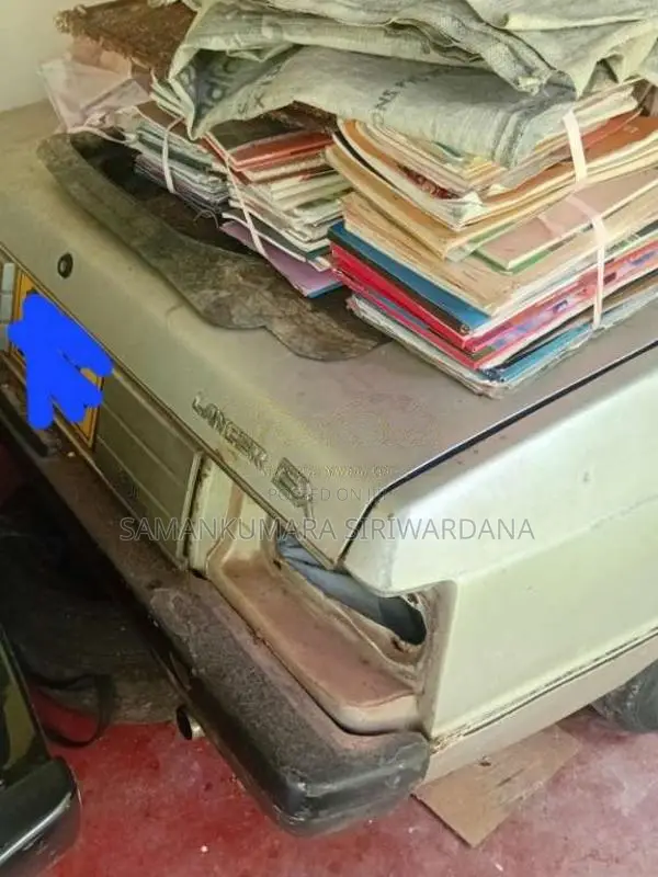 Mitsubishi Lancer Box 1982 Car (Used)