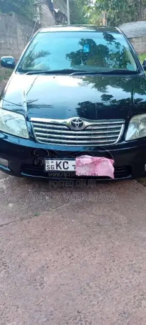 Toyota Corolla 121 2005 Car (Used)