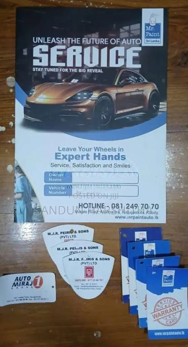 Suzuki Swift 2007 Car (Used)