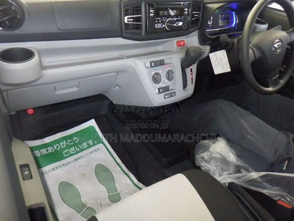 Daihatsu Mira X Limited 2024 Car (Used)