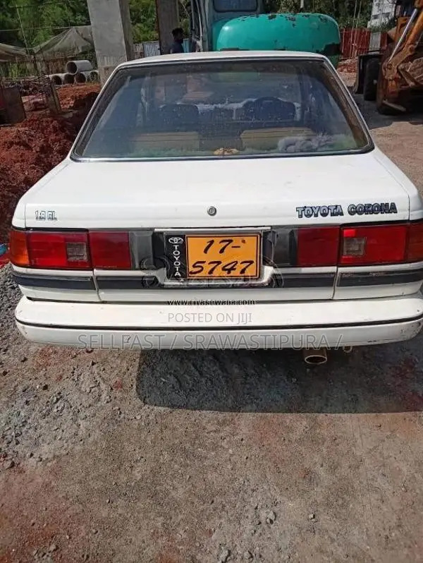 Toyota Corona 1987 Car (Used)