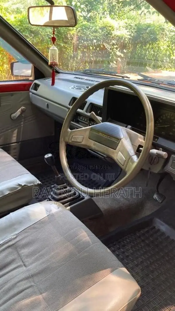 Nissan Sunny Hb11 1985 Car (Used)