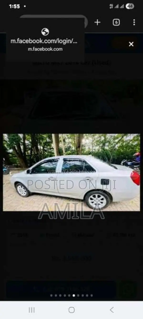 Micro MX7 2014 Car (Used)