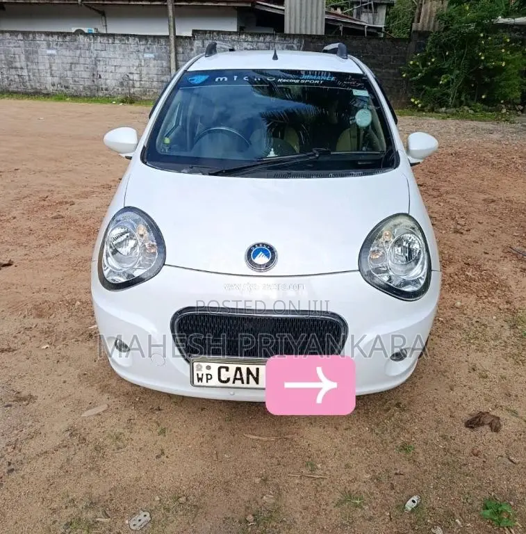 Micro Panda 2015 Car (Used)