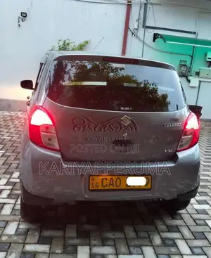 Suzuki Celerio Vxi 2015 Car (Used)
