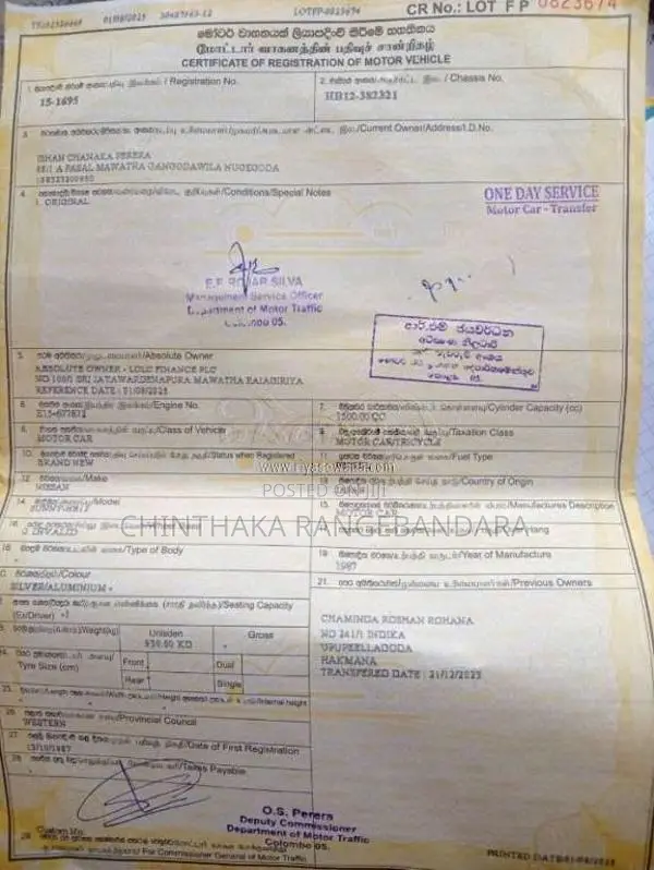 Nissan Sunny 1987 Car (Used)