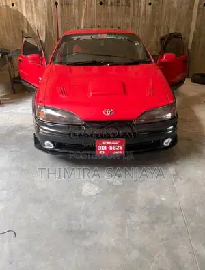 Toyota Cyons 1994 Car (Used)