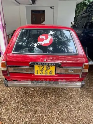 Mitsubishi Lancer 1981 Car (Used)