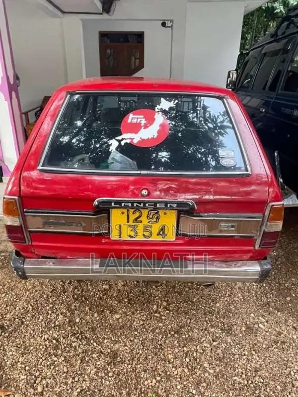 Mitsubishi Lancer 1981 Car (Used)