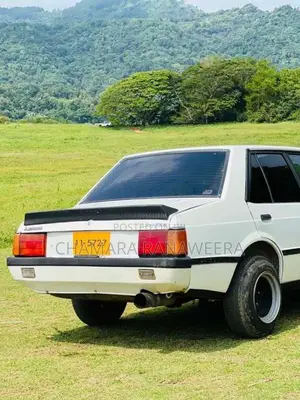 Mitsubishi Lancer Box 1980 Car (Used)