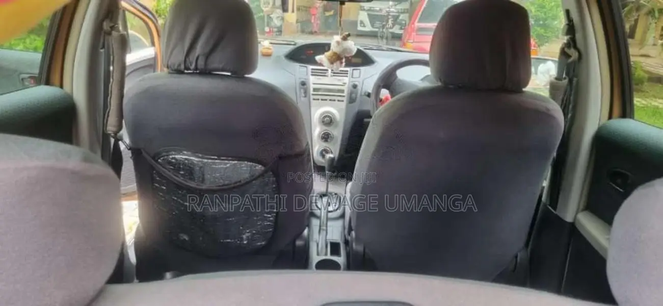 Toyota Vitz 2005 Car (Used)