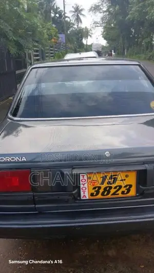 Toyota Corona AT150 1984 Car (Used)