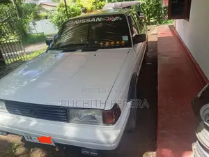 Nissan Trad Sunny B12 1989 Car (Used)