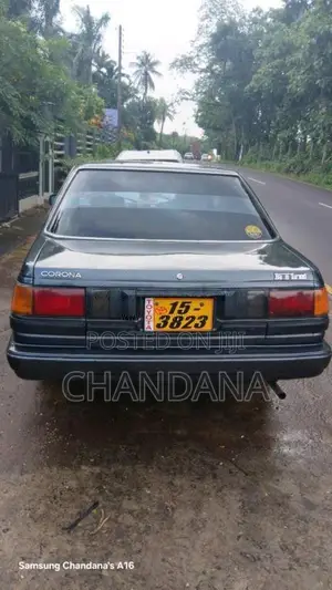 Toyota Corona AT150 1984 Car (Used)