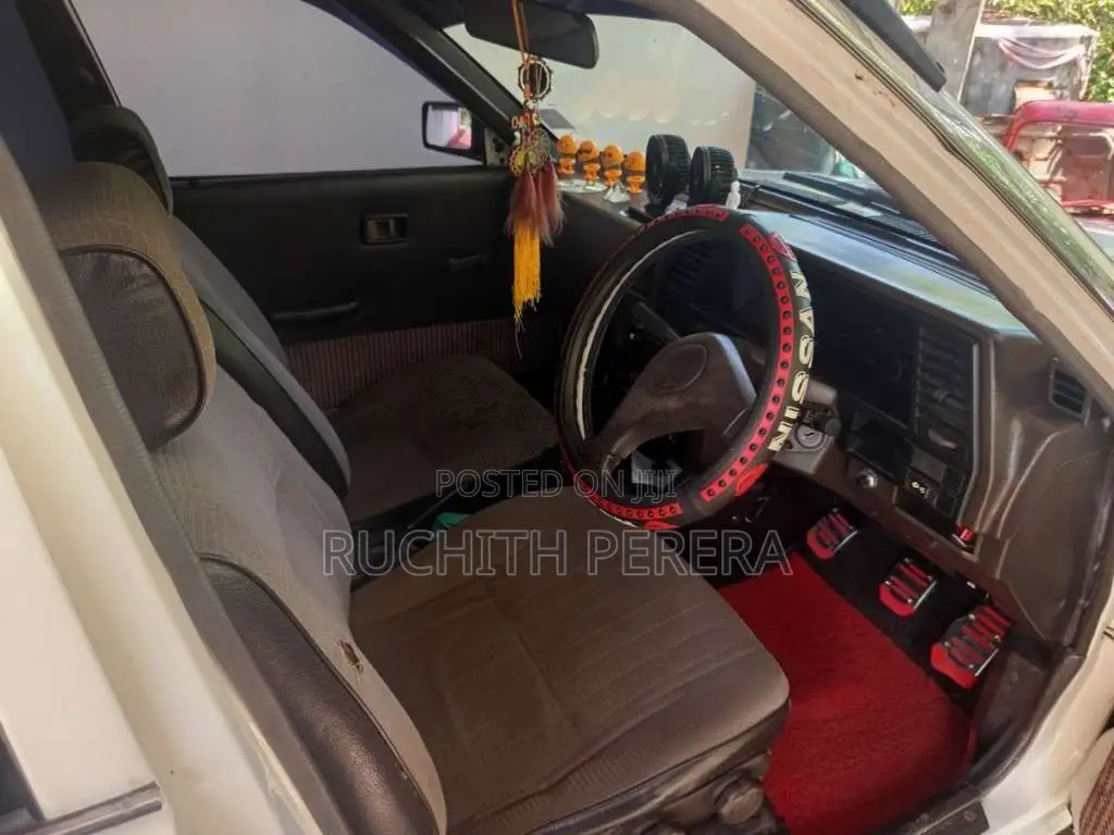 Nissan Trad Sunny B12 1989 Car (Used)