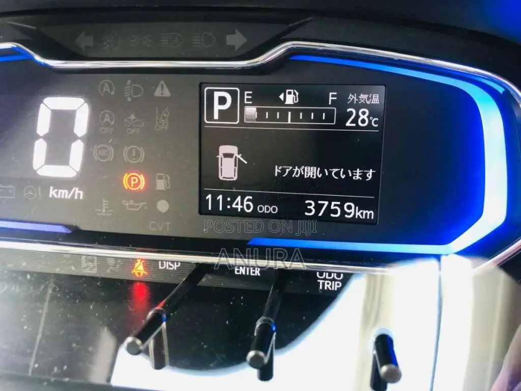 Daihatsu MIRA X LTD 2025 Car Unregistered (Recondition)